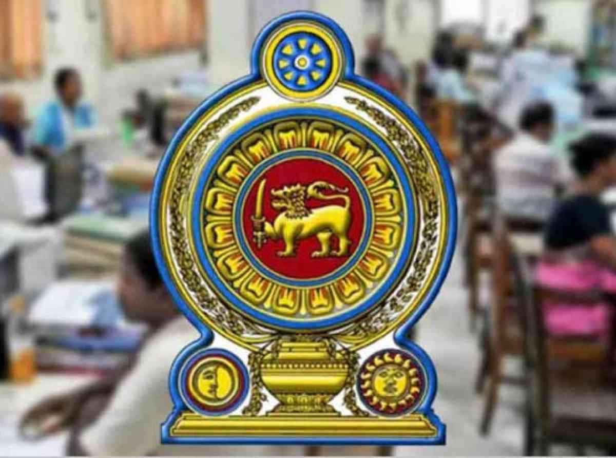 அரசாங்க ஊழியர்களுக்கு நீதி கிடைக்க நடவடிக்கை எடுக்கவும்